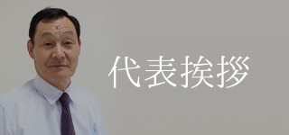 ���꡼������ۤ��ڡ�������ɽ������