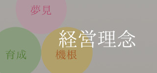 ���꡼������ۤ��ڡ������б���ǰ��