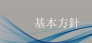 ���꡼������ۤ��ڡ������������ˤ�