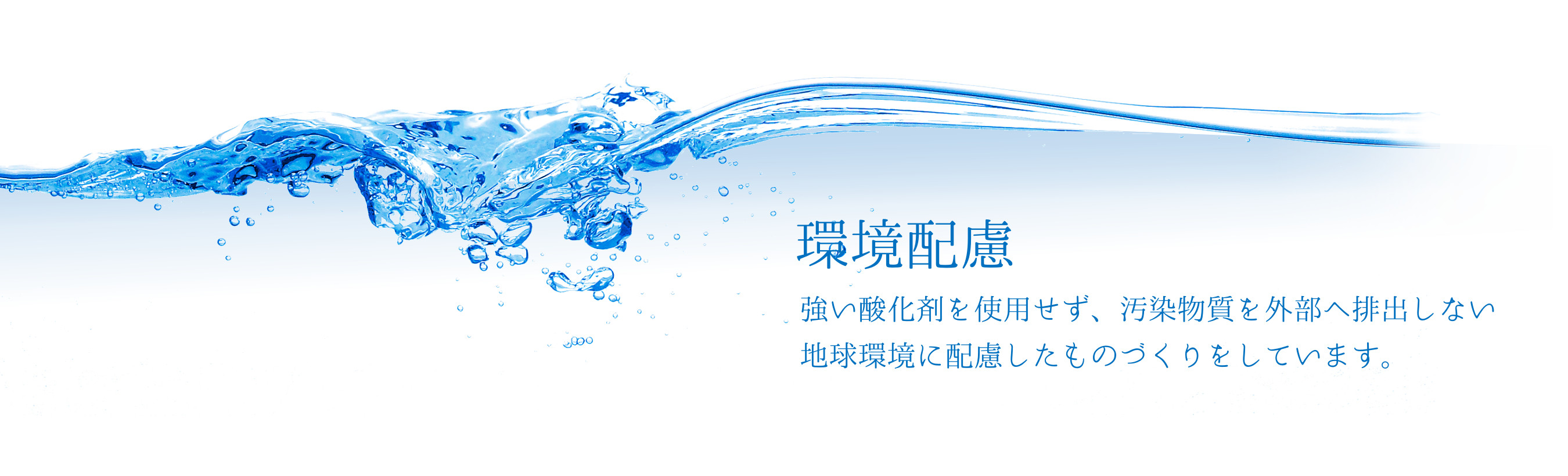 �Ķ���θ�����������ޤ���Ѥ���������ʪ���������ӽФ��ʤ����ϵ�Ķ�����θ������ΤŤ���򤷤Ƥ��ޤ�