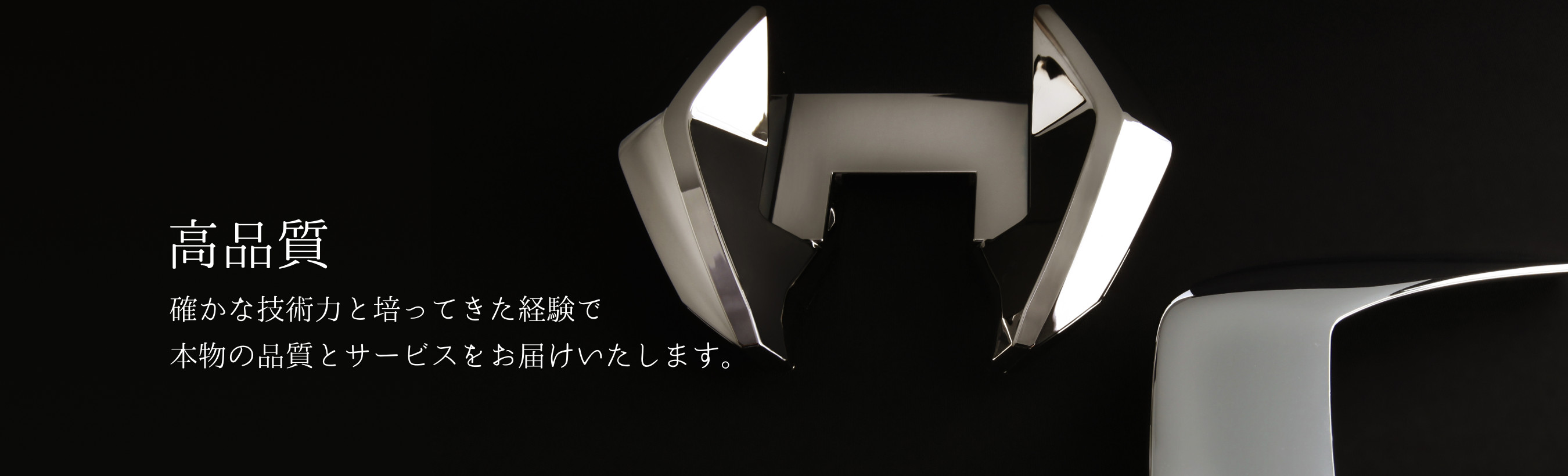 ���ʼ����Τ��ʵ����Ϥ��ݤäƤ����и�����ʪ���ʼ��ȥ����ӥ����Ϥ����ޤ�